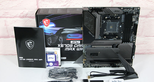 MSI MPG X570S CARBON MAX WIFI Review