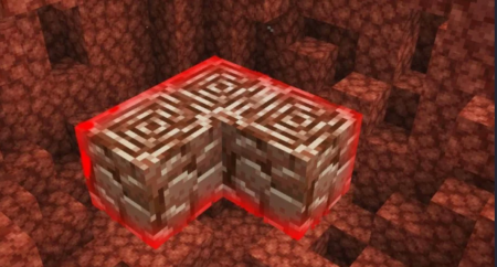 What does netherite look like in the nether