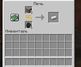 One bucket in Minecraft requires three ingots to create. Place them in the crafting grid on the workbench and start crafting.