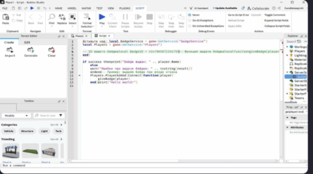 Setting up the conditions for receiving